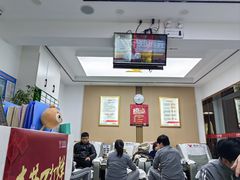 -郑远元专业修脚房·按摩·肉刺·灰指甲(新亭路店)