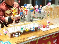 -苏浙徽·江南荟·本味融合菜(相城方圆里店)
