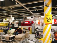 -宜家家居(哈尔滨商场店)