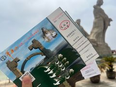 -锦州笔架山风景区