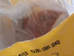 -味多美蛋糕(梨园店)