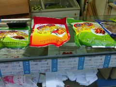android_upload_pic-樊记腊汁肉(竹笆市总店)