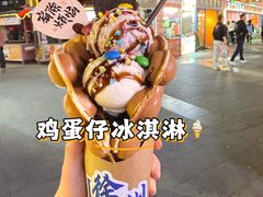 -戏马台景区