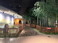 -中国杭州低碳科技馆