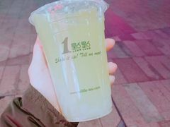 -杭州滨江宝龙城