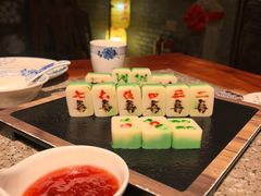 -并州大牌档之醉轻尘