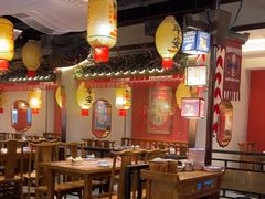 -杨记隆府重庆江湖菜(大悦城店)