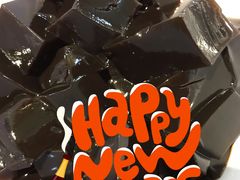 原味特苦龟苓膏-芝九草堂(HAPPY站台店)