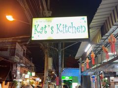 -Kat's Kitchen