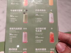 -南小馆(迪士尼小镇店)