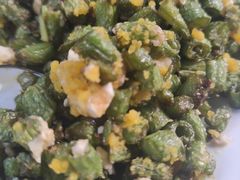 咸蛋四季豆-鹿港小镇(金虹桥国际中心店)