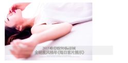 -唯爱婚纱国际影城(曙光大厦店)