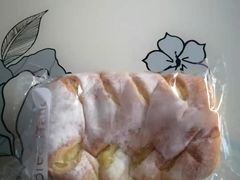 -BreadTalk面包新语·烘焙蛋糕(佐阾虹湾购物中心店)