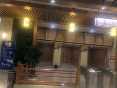 -极乐汇汗蒸会馆(杭州店)