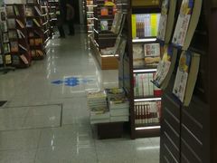 -新华书店(新街口旗舰店)