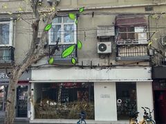-JZ Club 爵士酒吧(上海店)