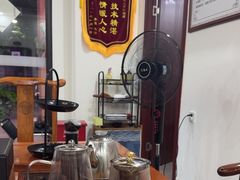 -张钰强中医正骨推拿连锁(唐家人才公寓店)