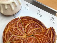 -LANLIZI BAKERY(COSMO店)