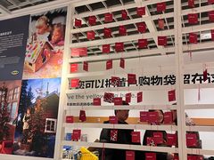 -宜家·瑞典风味餐厅(无锡店)