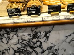 -WHEAT&BAKER-麥(凯德来福士店)