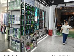 -YONEX苗江运动城(源深店)