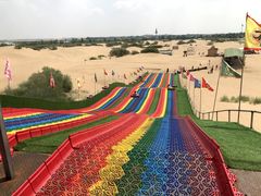 -亿利库布其七星湖沙漠生态旅游区