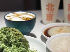 -南锣南门涮肉(南锣鼓巷店)