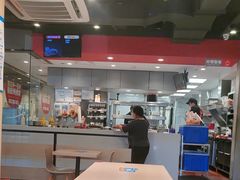 -永和大王(春日上新·军博店)