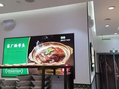 -黑窑厂糖油饼烤鸭·清真菜(黑窑厂街店)