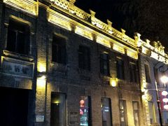 -张包铺(道外店)