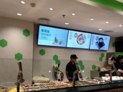 -大米先生(富兴店)