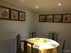 包厢-珍巷福地四合院菜馆(复兴门店)
