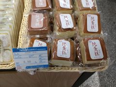 -乔家栅(大木桥路店)