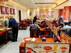 -紫光园(创始店)