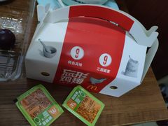 -麦当劳(民盈·国贸城店)