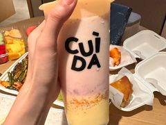 -CUIDA(湾悦城店)