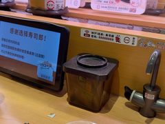 -寿司郎(皇庭广场店)
