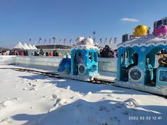-沈阳奥体冰雪嘉年华