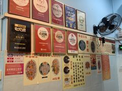 -华哥新鲜猪精品美食