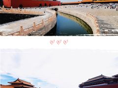 -故宫博物院(故宫)