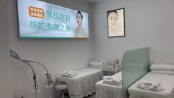 -友仟痘医生科学祛痘连锁