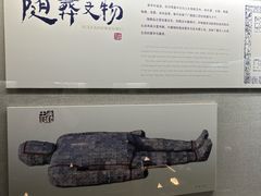 -汉陵苑