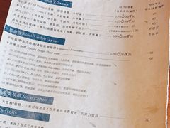 -Be Lived Cafe比例咖啡(摩天轮店)