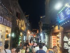 -东西巷