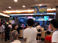 -麦当劳(集美石鼓店)