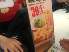 -永和大王(春日上新·阜成门店)