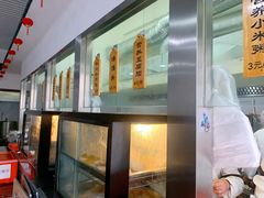 -方大军胡辣汤(和谐店)
