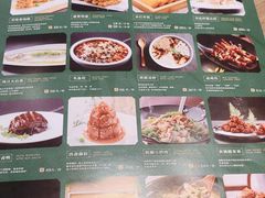 -江南里·新浙菜(苏州大悦城店)