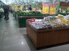 -幸福荣耀超市(北京人家店)