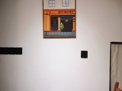 -鹿禾园(钟楼店)